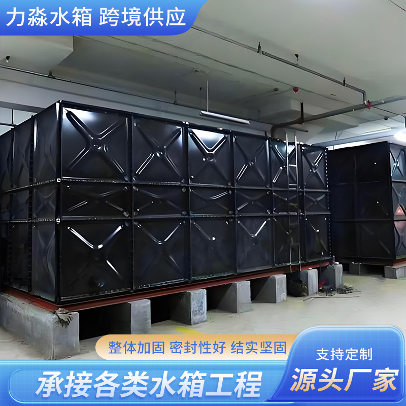 自贡市搪瓷钢板水箱地埋箱泵一体消防水箱 - 推荐