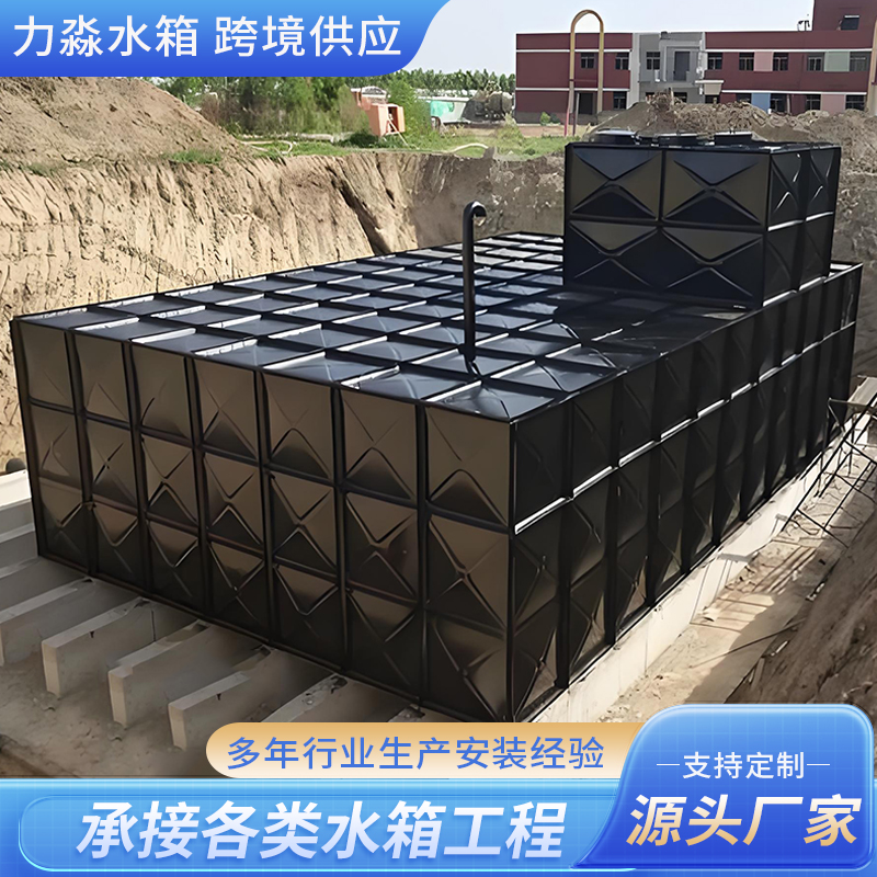 自贡市钢板搪瓷水箱箱泵一体式地埋消防水箱 - 价格