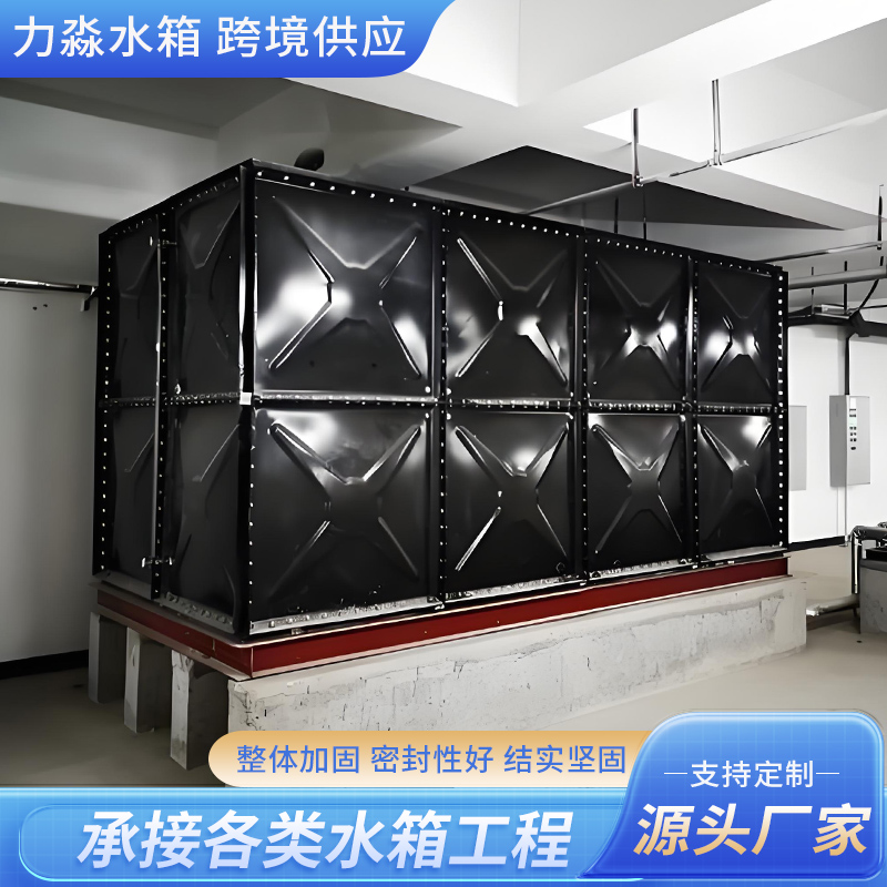 自贡市玻璃钢水箱钢板搪瓷水箱 - 价格